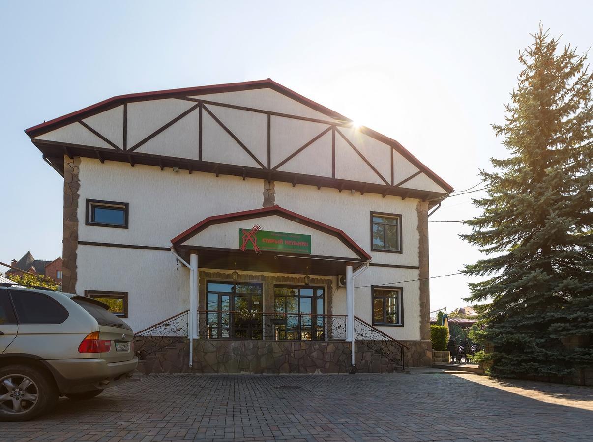 Stary Melnik Hotel Almati Kültér fotó